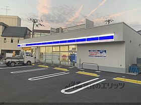 サニーコート 101 ｜ 奈良県大和高田市西三倉堂１丁目（賃貸アパート1R・1階・33.98㎡） その22