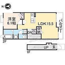 ガーデンヒルズＭ 203 ｜ 奈良県大和高田市大字市場（賃貸アパート1LDK・2階・54.10㎡） その2