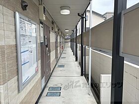 レオパレスエバーグリーン耳成 207 ｜ 奈良県橿原市石原田町（賃貸アパート1K・2階・23.18㎡） その30