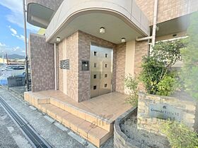 奈良県桜井市大字谷（賃貸マンション1K・2階・27.14㎡） その20