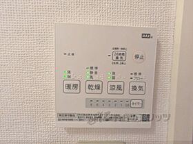 レオパレスさざんか 109 ｜ 奈良県大和高田市土庫２丁目（賃貸アパート1K・1階・23.18㎡） その25