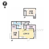 奈良県生駒市壱分町（賃貸アパート2LDK・2階・65.14㎡） その2