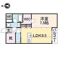 奈良県橿原市地黄町（賃貸マンション1LDK・2階・44.37㎡） その1