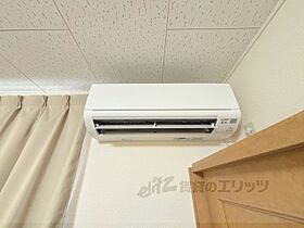 奈良県奈良市菅原東１丁目（賃貸アパート1K・2階・23.71㎡） その21