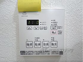 奈良県橿原市地黄町（賃貸マンション1LDK・4階・45.36㎡） その26