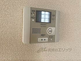 コスモス四条 102 ｜ 奈良県橿原市四条町（賃貸アパート1LDK・1階・31.71㎡） その25