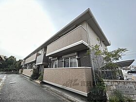 リガーレ大和　1番館 203 ｜ 奈良県橿原市石原田町（賃貸アパート1LDK・2階・48.57㎡） その12