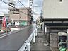 その他：前面道路