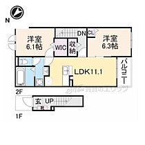 ヴェラ　フォレスト 203 ｜ 奈良県橿原市久米町（賃貸アパート2LDK・2階・58.60㎡） その2