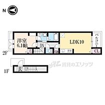 奈良県大和郡山市柳町（賃貸アパート1LDK・2階・43.79㎡） その2