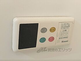 奈良県奈良市三条大路４丁目（賃貸アパート1K・2階・27.53㎡） その25