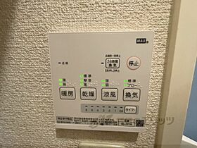 奈良県橿原市出合町（賃貸アパート1K・1階・19.87㎡） その22