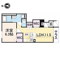 （仮称）東坊城町新築アパート 101 ｜ 奈良県橿原市東坊城町（賃貸アパート1LDK・1階・46.00㎡） その2