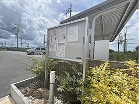 ベルオーブXIII 101 ｜ 奈良県磯城郡三宅町大字石見（賃貸アパート1LDK・1階・50.27㎡） その21