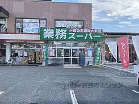 奈良県天理市富堂町（賃貸アパート1K・2階・23.18㎡） その16