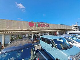 イースト・ヴィラ 101 ｜ 奈良県大和高田市甘田町（賃貸アパート1LDK・1階・46.81㎡） その23