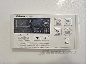 アンベリール 103 ｜ 奈良県橿原市新賀町（賃貸アパート1K・1階・27.92㎡） その24