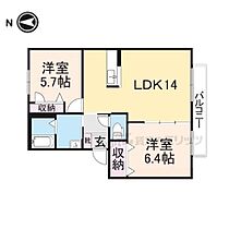 エトワールＤ 203 ｜ 奈良県生駒郡斑鳩町東福寺１丁目（賃貸アパート2LDK・2階・57.07㎡） その1