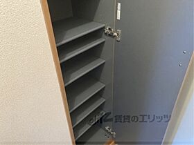 奈良県橿原市南八木町２丁目（賃貸アパート1DK・2階・35.40㎡） その14