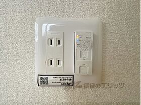 奈良県高市郡高取町大字観覚寺（賃貸アパート2LDK・2階・54.07㎡） その25