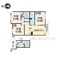 奈良県奈良市紀寺町（賃貸アパート3LDK・2階・77.16㎡） その2