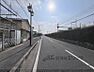 その他：前面道路