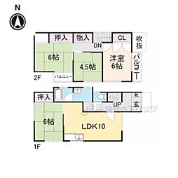 新町戸建て