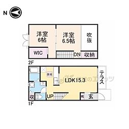 近鉄南大阪線 下市口駅 徒歩9分