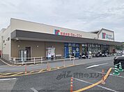 万代　河合町店まで2900メートル