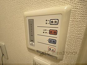 奈良県大和郡山市池沢町（賃貸アパート1K・2階・20.28㎡） その23