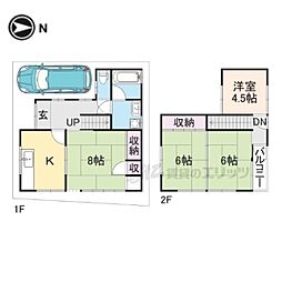 和歌山線 五位堂駅 徒歩14分