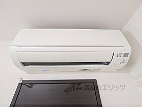 レオネクストウィズ　ハピネス 204 ｜ 奈良県御所市（賃貸アパート1K・2階・25.89㎡） その24