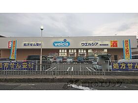 カーザ　ソラーレ 102 ｜ 奈良県香芝市下田東２丁目（賃貸アパート1LDK・1階・46.06㎡） その22