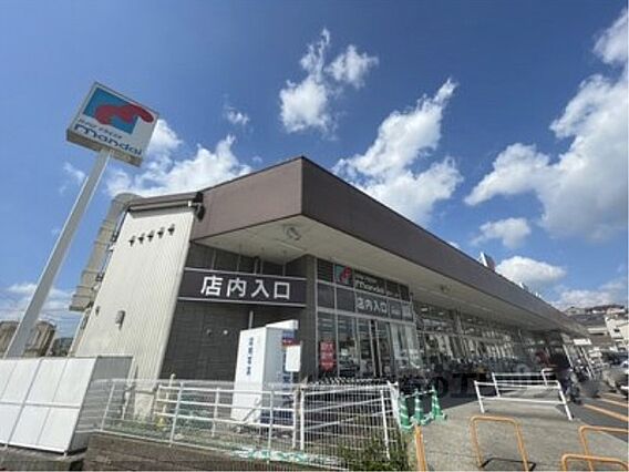パステルコート二上_周辺_0