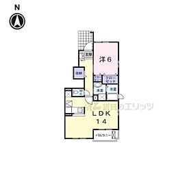 ロイヤルパレス 1階1LDKの間取り