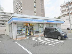 亀井弐号館 303 ｜ 奈良県生駒郡三郷町立野南２丁目（賃貸マンション1K・3階・22.50㎡） その21