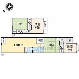 関西本線 王寺駅 徒歩10分