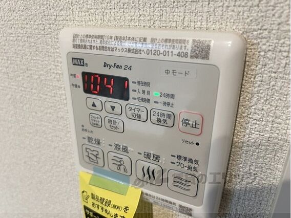 クオレール_その他_3