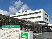 済生会御所病院まで1100メートル