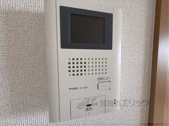 フラワーパーク_その他_6