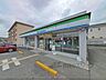 周辺：ファミリーマート　葛城八川店まで500メートル
