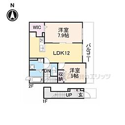 ガーデンヒルズK 2LDKの間取図画像
