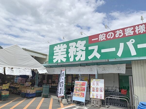 グラディート富雄駅前 102｜奈良県奈良市富雄北１丁目(賃貸アパート1R・1階・24.00㎡)の写真 その20