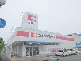 奈良県生駒郡平群町大字下垣内（賃貸一戸建5DK・1階・72.86㎡） その25