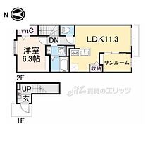 万葉まほら荘 203 ｜ 奈良県奈良市南京終町４丁目（賃貸アパート1LDK・2階・50.74㎡） その2