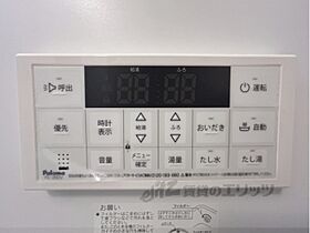 奈良県橿原市新口町（賃貸アパート1LDK・1階・33.02㎡） その28