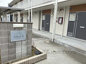 レオネクストノースブリッジ三山 208 ｜ 奈良県橿原市新賀町（賃貸アパート1R・2階・31.82㎡） その17