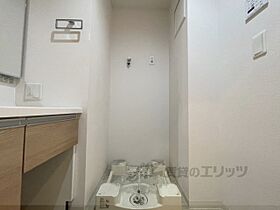 奈良県奈良市三条大宮町（賃貸マンション1LDK・6階・50.99㎡） その20