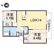 奈良県生駒郡斑鳩町東福寺１丁目（賃貸アパート2LDK・2階・57.07㎡） その2