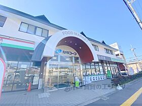 クレイノヴィオーラ 206 ｜ 奈良県香芝市すみれ野１丁目（賃貸アパート1K・2階・25.89㎡） その22